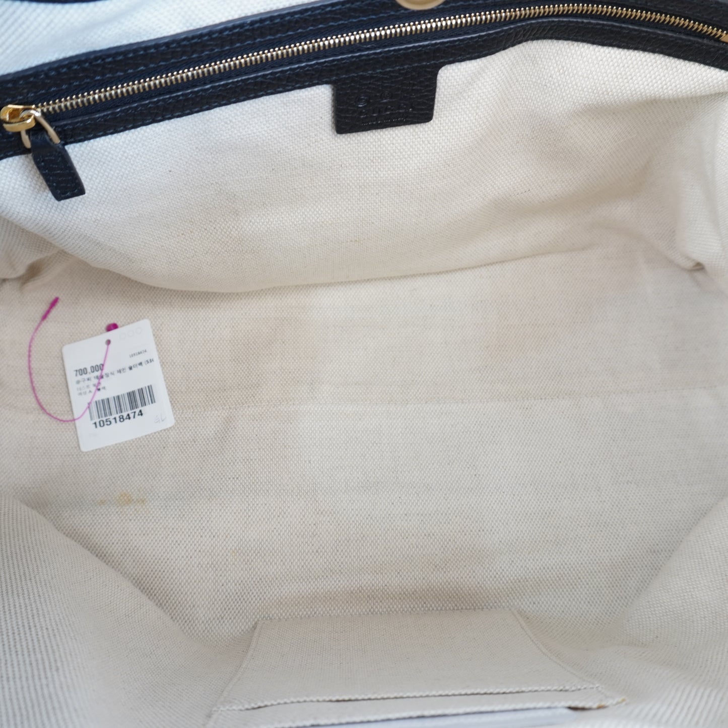Gucci Soho Chain Tote Black Large GHW