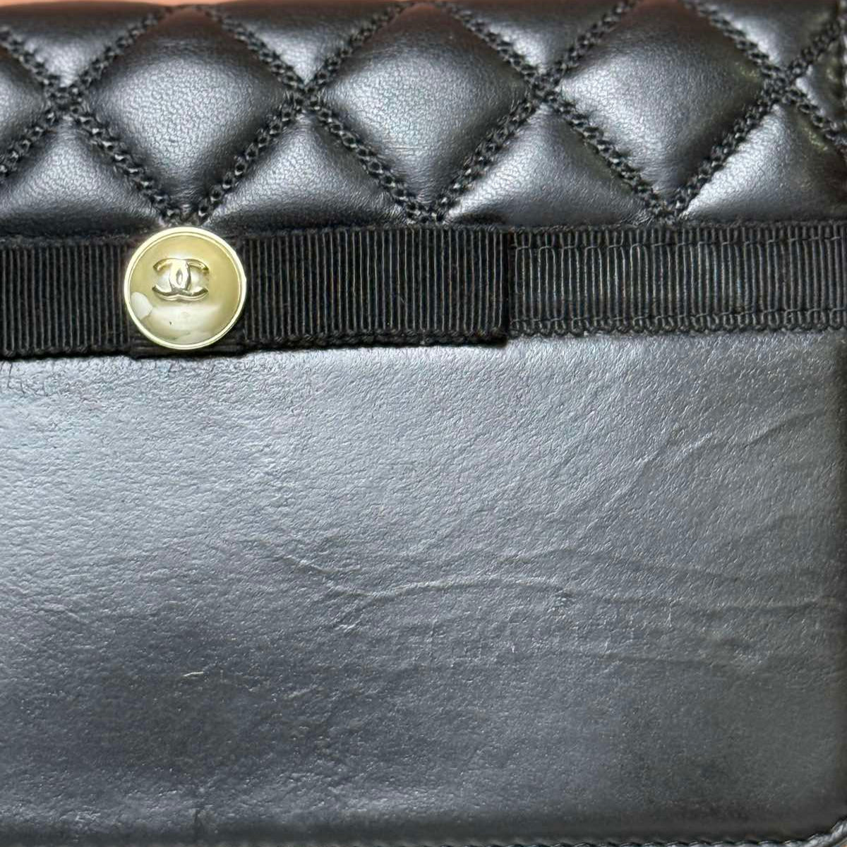 Chanel Chain Wallet Quilted Wallet On Chain - Black 7.5" L x 5" H