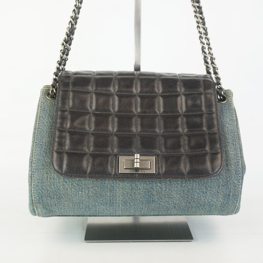 Chanel Chocolate Bar Accordion Flap Bag Small SHW