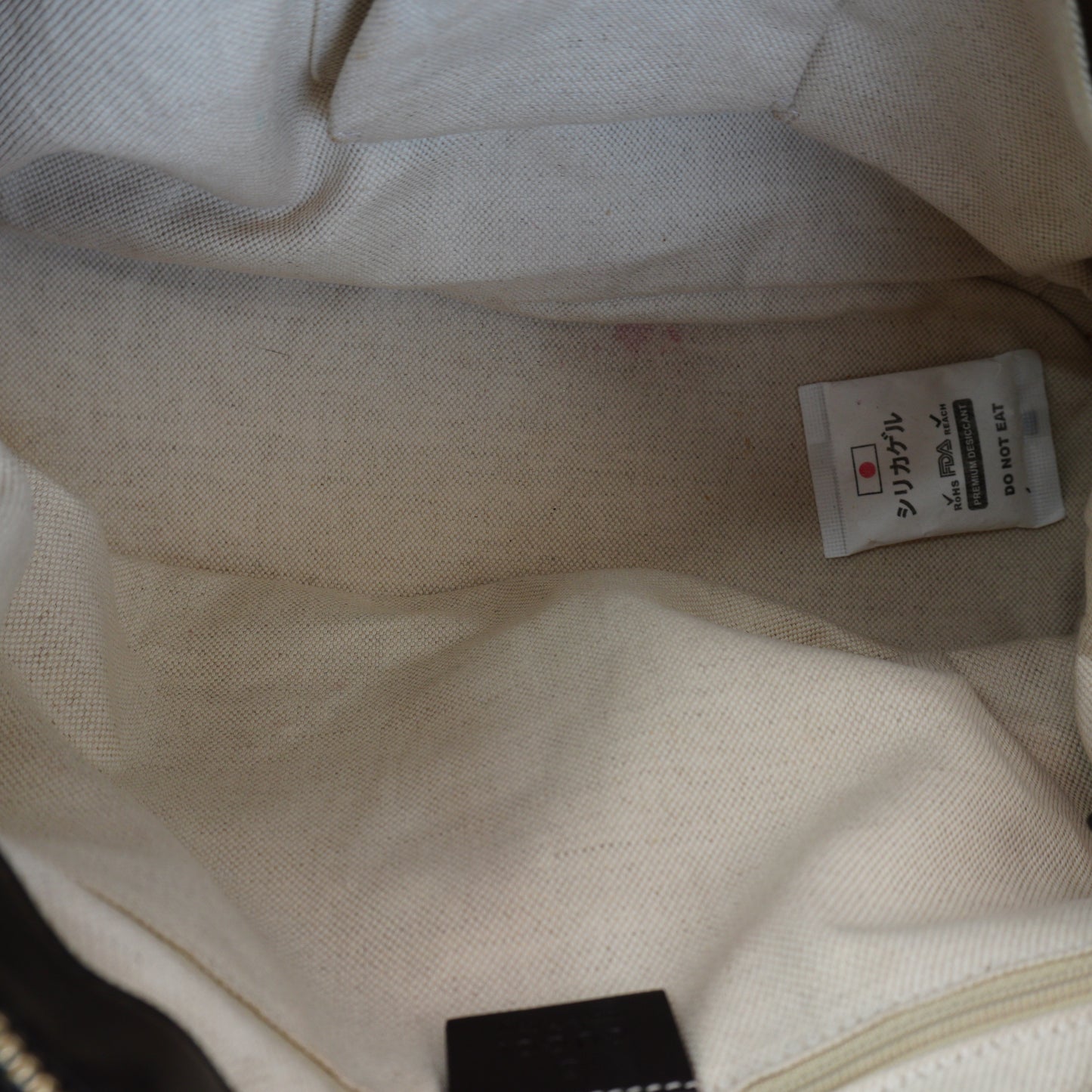 Gucci GG Sukey Zip Handbag GHW Medium