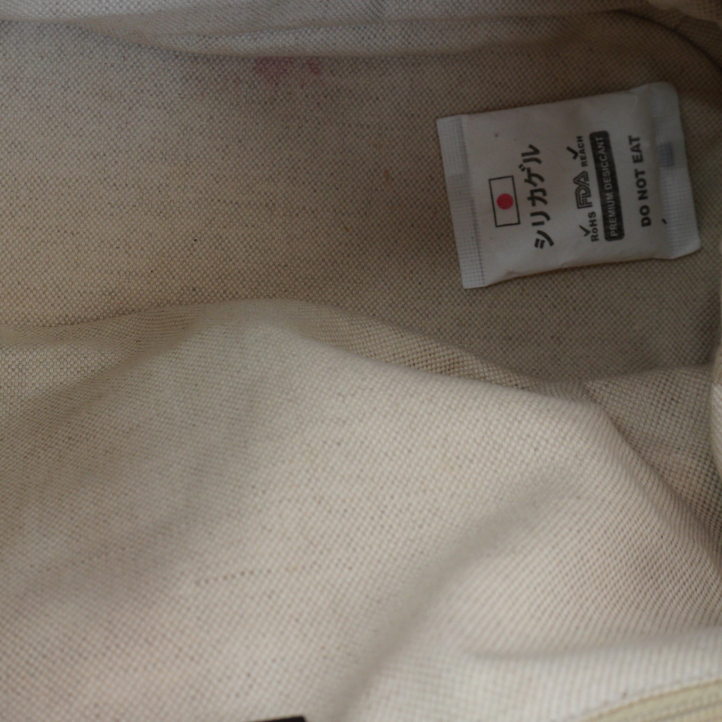 Gucci GG Sukey Zip Handbag GHW Medium