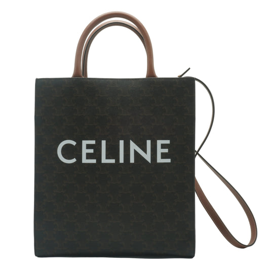 Celine	Belt Bag Micro Light Taupe GHW