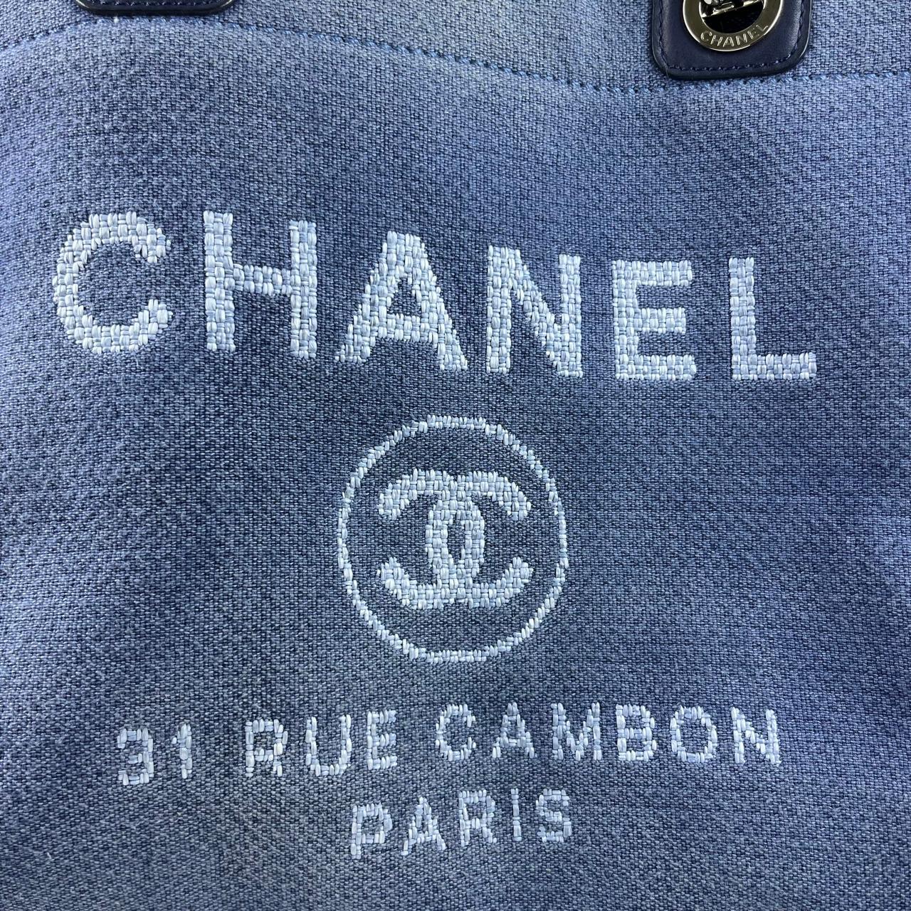 Chanel Deauville Blue – 11"H x 15"L x 6"W