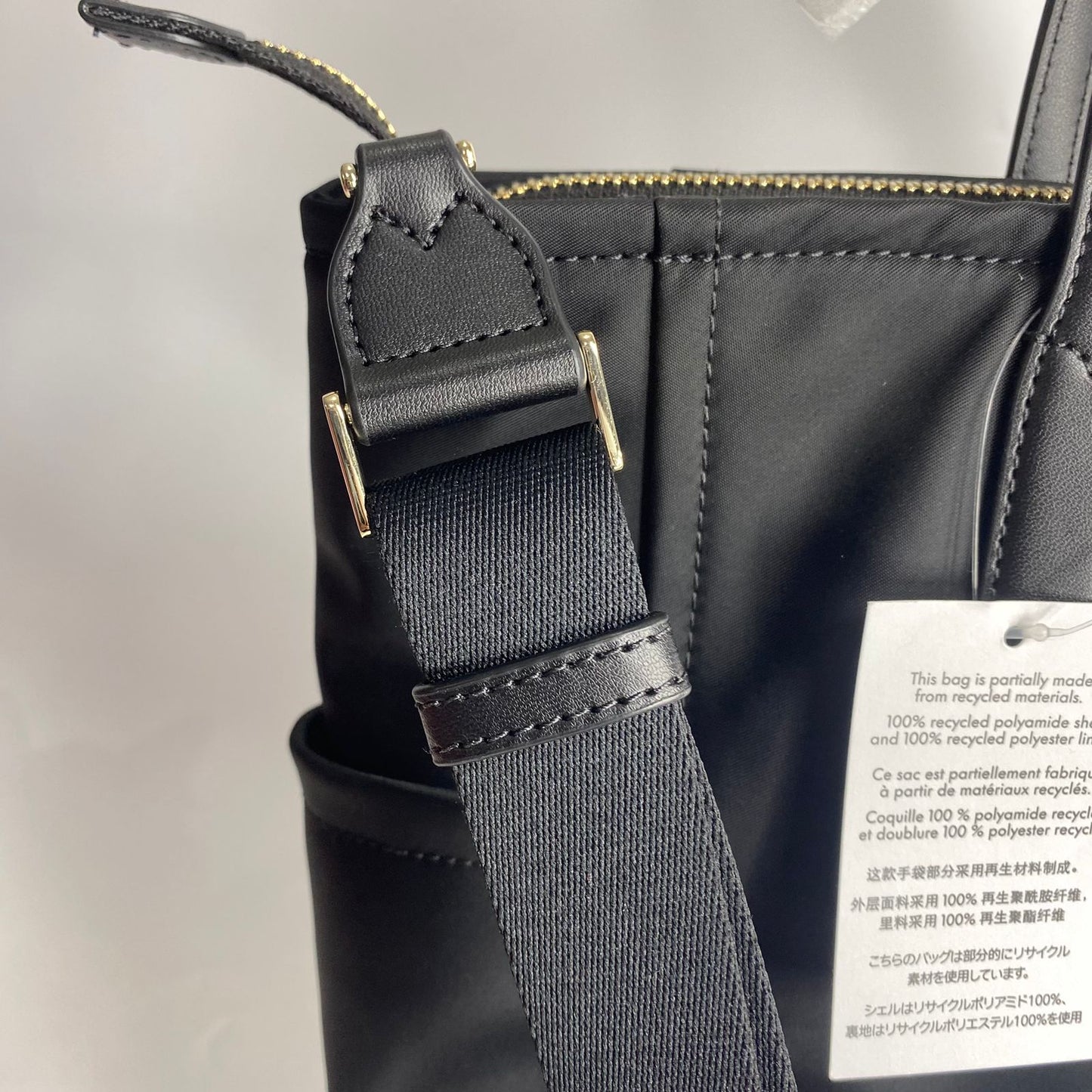 Kate Spade Chelsea Medium Satchel Nylon Black
