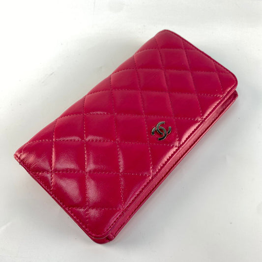Chanel Coco Mark Zipper Wallet Pink
